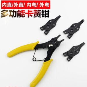 黑手專賣店  附發票 四合一替換式彈簧鉗 卡簧鉗 尖端可隨意更換款式 可更換式彈簧鉗 c型環鉗