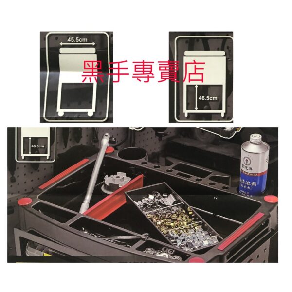 黑手專賣店 附發票 狼頭牌 KT-2638B-8 全方位物料整備車 工具車 工具推車 工具櫃 工具箱 工具收納車