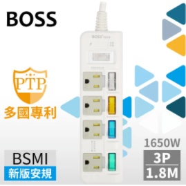 日昌五金 附發票 BOSS K-58/6尺 5開4插3P 延長線 高溫斷電延長線 1.8米 新安規 多國專利 過載斷電