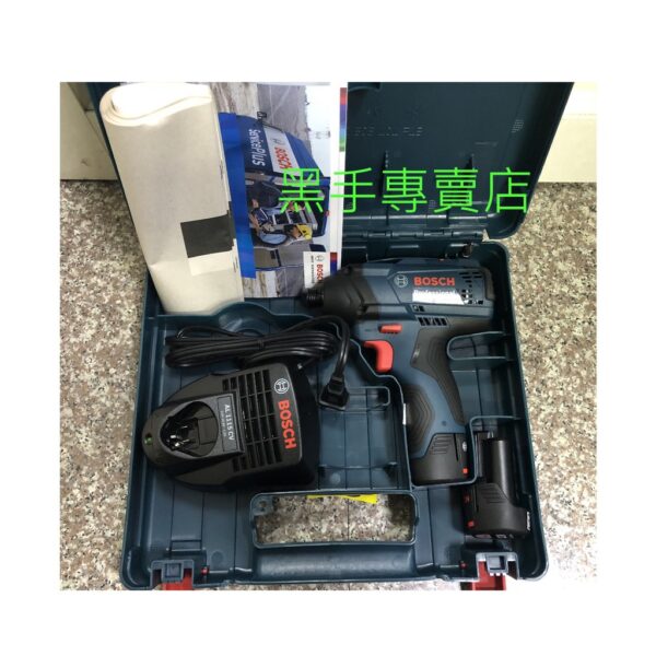 黑手專賣店 附發票 雙鋰電池 博世 BOSCH GDR 120-li 12V電動起子機 衝擊起子機 電鑽 12V