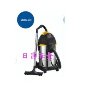 日昌五金 附發票順帆 MDS-30 30L乾濕兩用吸塵器 30L工業級吸塵器 30L工業吸塵器