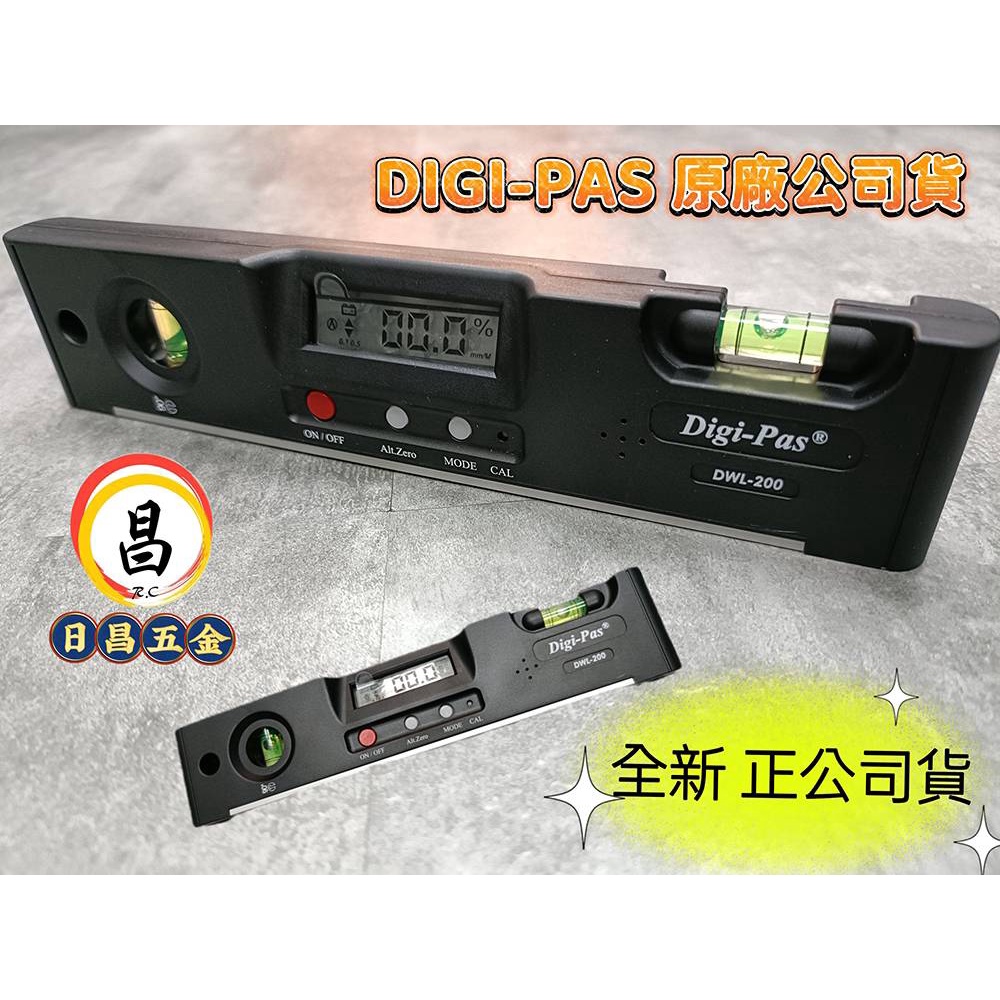 日昌五金含稅 全新公司貨 新加坡製 DIGI-PAS DWL-200 數位水平尺 (附磁) 強力磁鐵 水平儀 二用式 – 日昌五金