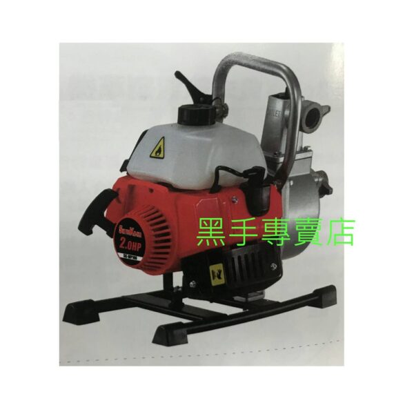 黑手專賣店 附發票 SHIN KOMI 型鋼力 SK-WP100ES 二行程1吋引擎抽水機 1吋抽水機 引擎式抽水機
