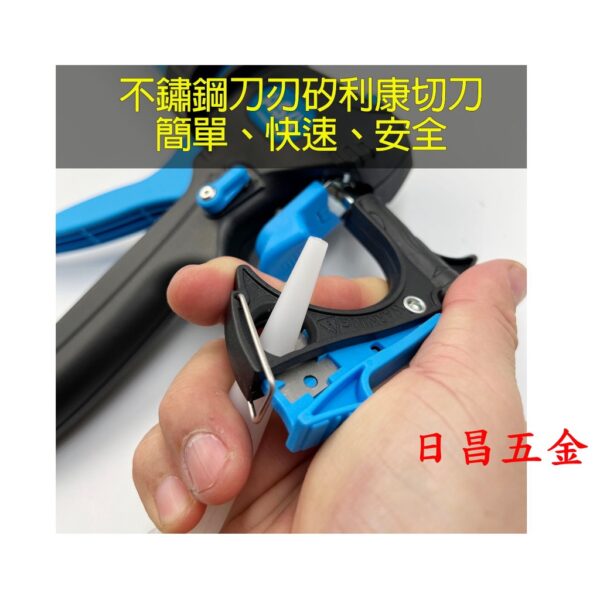 日昌五金 附發票 台灣製 ASA SA600 鋁管可變速香腸包/膠管2用矽利康槍 600ml環保包矽力康槍 矽膠槍