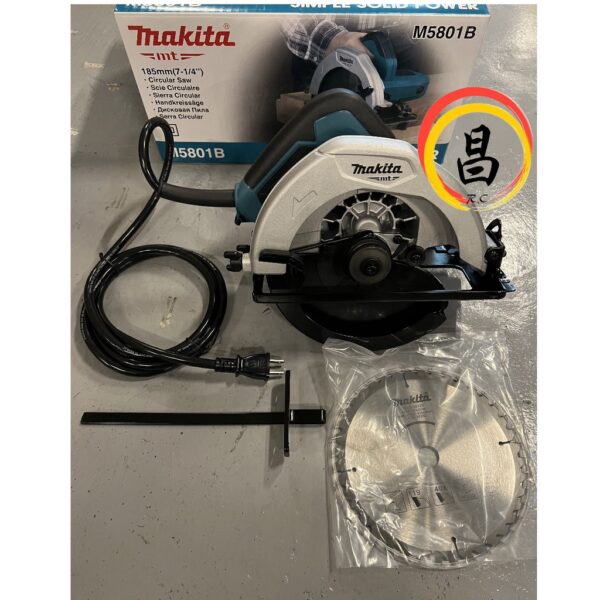 日昌五金 附發票 MAKITA 牧田 M5801B 7吋電動手提圓鋸機 185mm 7吋圓鋸機 7"圓鋸機 7"切斷機