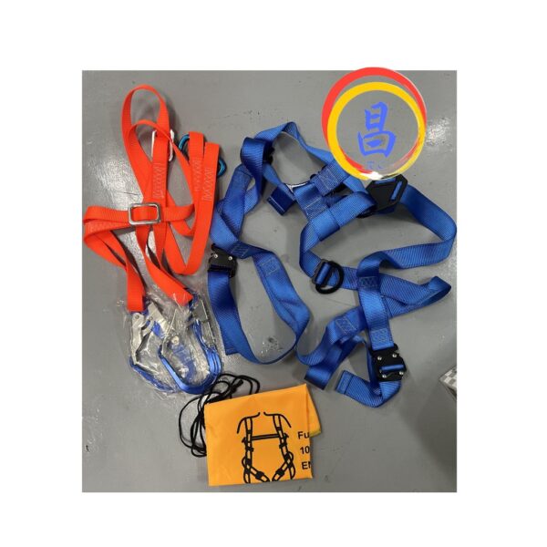 日昌五金 附發票 台灣製 FKS BOST 雙鋁大鉤快扣型雙織帶 背負式安全帶 落傘式安全帶 通過CNS14253檢驗
