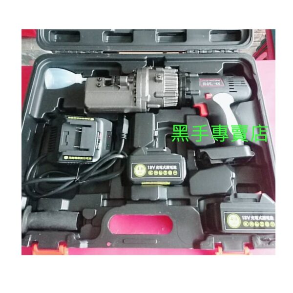 黑手專賣店 內附雙電池 FKS BOST RC-20B 18V無刷充電油壓鋼筋剪 20mm油壓剪 鋼筋剪斷機 鋼筋切斷機