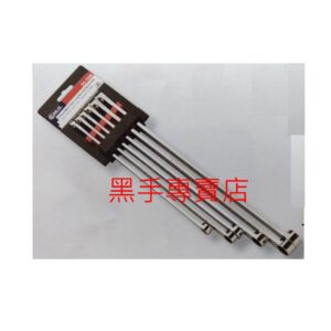 黑手專賣店 GENIUS DE-706M 平型梅花板手6支組 平型梅花板手組 梅花板手組 平型板手組