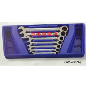 黑手專賣店 附發票 GENIUS GW-7607M 72T棘輪梅開板手7件組 梅開板手組 棘輪梅開板手組