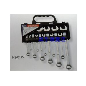 黑手專賣店 附發票 GENIUS HS-011S 英制 梅開板手11支組 梅開板手組 英制梅開板手組