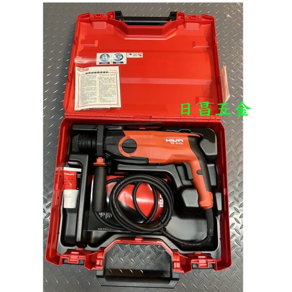 日昌五金 附發票 HILTI 喜利得 喜得釘 職業用重操型 TE3-CL 三用免出力電鎚鑽 四溝電鎚鑽 TE 3-CL