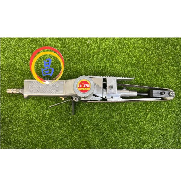 日昌五金 附發票 台灣HOPE HP-B20A 20X520mm 氣動砂布環帶機 氣動砂布機 氣動砂紙機 氣動環帶研磨機