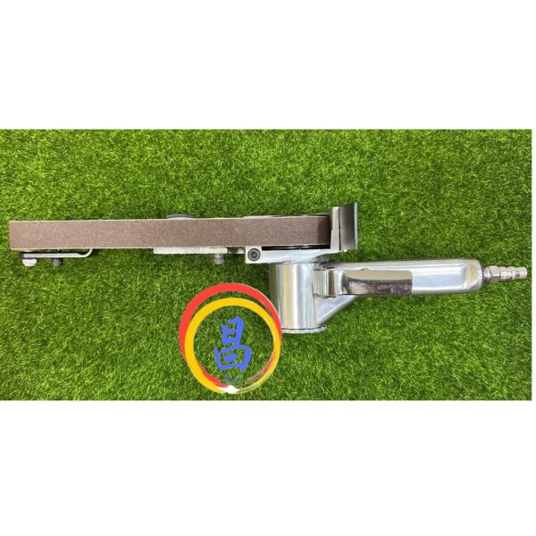 日昌五金 附發票 台灣HOPE HP-B20A 20X520mm 氣動砂布環帶機 氣動砂布機 氣動砂紙機 氣動環帶研磨機