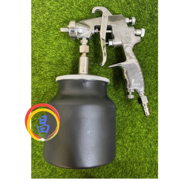 日昌五金 附發票 台灣SK品牌 SK-71S 1.5mm 700cc氣動噴漆槍 汽車烤漆噴漆槍 吸上式氣動噴漆槍