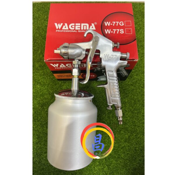 日昌五金 附發票 台灣WAGEMA 2.5mm WA-77S 1000CC吸上式噴漆槍 強力膠噴槍 W-77S油漆噴槍