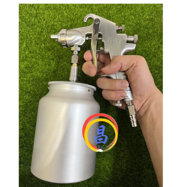 日昌五金 附發票 台灣WAGEMA 2.5mm WA-77S 1000CC吸上式噴漆槍 強力膠噴槍 W-77S油漆噴槍