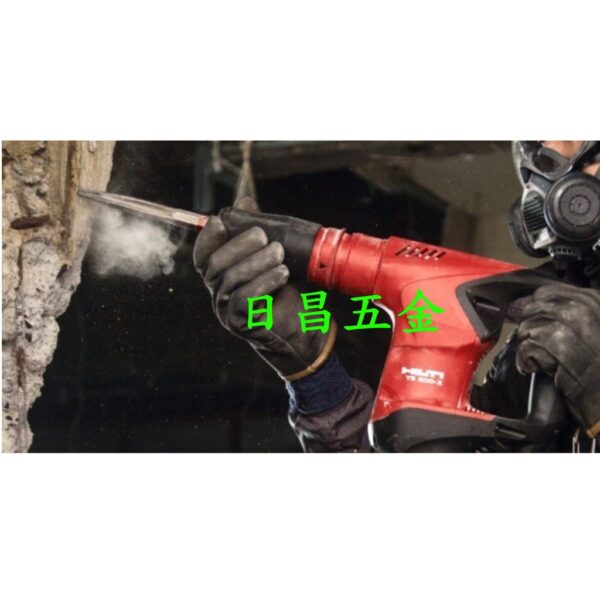 附發票 2年保固 附鑿刀 正公司貨 HILTI 喜利得 喜得釘 TE500X 電動鎚 短機身電動破碎機 TE500-X