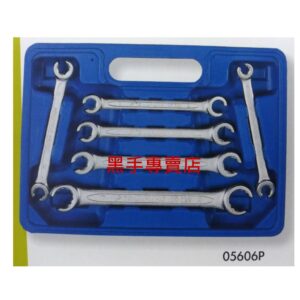 黑手專賣店 附發票 GOLDEN APPLE 05606P 油管板手6支組 油管板手組