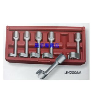 黑手專賣店 附發票 J.YG 型號LE42006M 1/2吋L型開口板手6件組 汽修專業工具