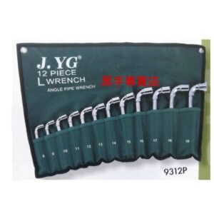 黑手專賣店 附發票 J.YG 型號9312P 煙斗板手12支組