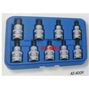 黑手專賣店 附發票 J.YG 型號AT-4009 1/2吋星型凸頭9件組 4分星型套筒組 四分星型套筒組 星型套筒組