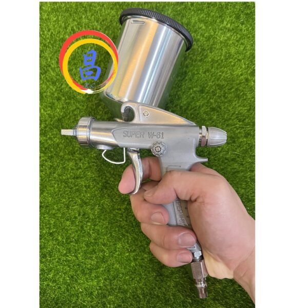 日昌五金 附發票 專業級 止漏性佳.耐磨抗壓壓力桶可用 台灣 HOPE W-61G 1.5mm 400cc氣動噴漆槍