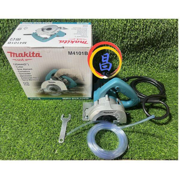 日昌五金 附發票 可裝4吋或5吋鋸片 makita 牧田 M4101B 5吋切石機 電動切石機 大理石磁磚水泥切割機