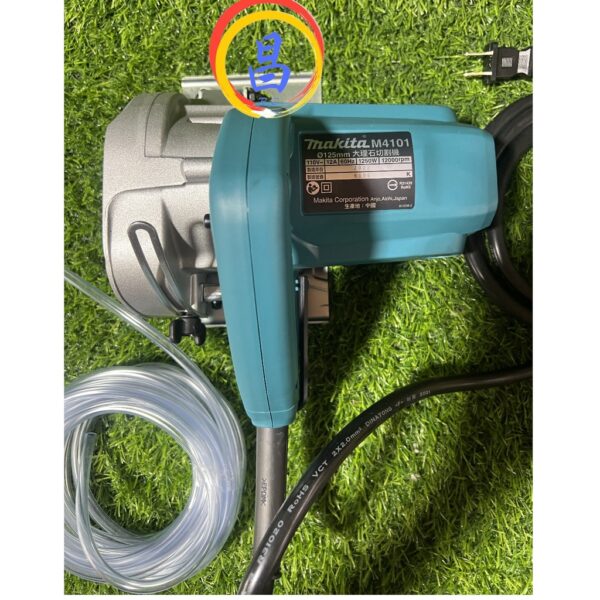 日昌五金 附發票 可裝4吋或5吋鋸片 makita 牧田 M4101B 5吋切石機 電動切石機 大理石磁磚水泥切割機