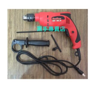 黑手專賣店 附發票 日本技術台灣設計 型鋼力 SHINKOMI SK8261 710W 四分震動電鑽 4分電鑽 四分電鑽