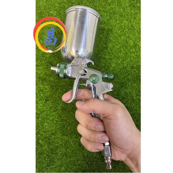 日昌五金 附發票 航太鋁合金鍛造 高霧化HVLP 台灣HOPE H300G-L 高性能迷你噴漆槍 小型修補噴槍氣動噴漆槍