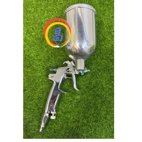 日昌五金 附發票 航太鋁合金鍛造 高霧化HVLP 台灣HOPE H300G-L 高性能迷你噴漆槍 小型修補噴槍氣動噴漆槍