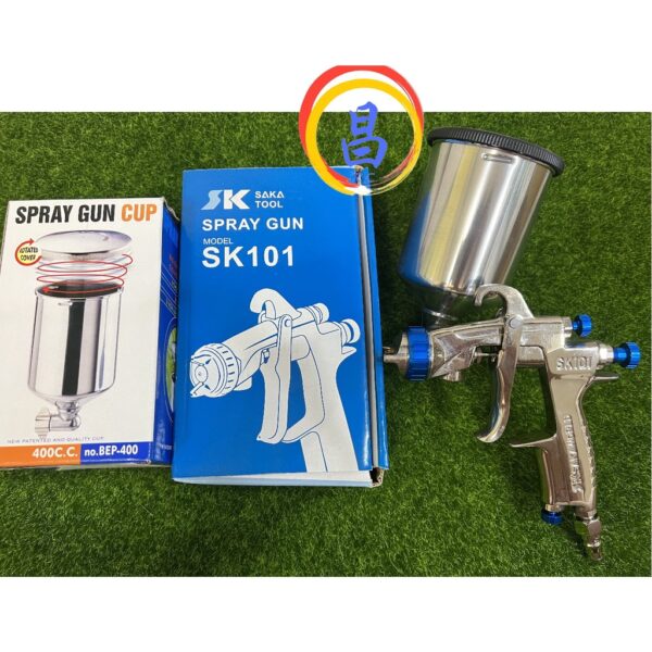 日昌五金 附發票 高霧化噴漆槍 台灣SK品牌 SK101 1.5mm 400cc氣動噴漆槍 油漆噴漆槍 W101可參考