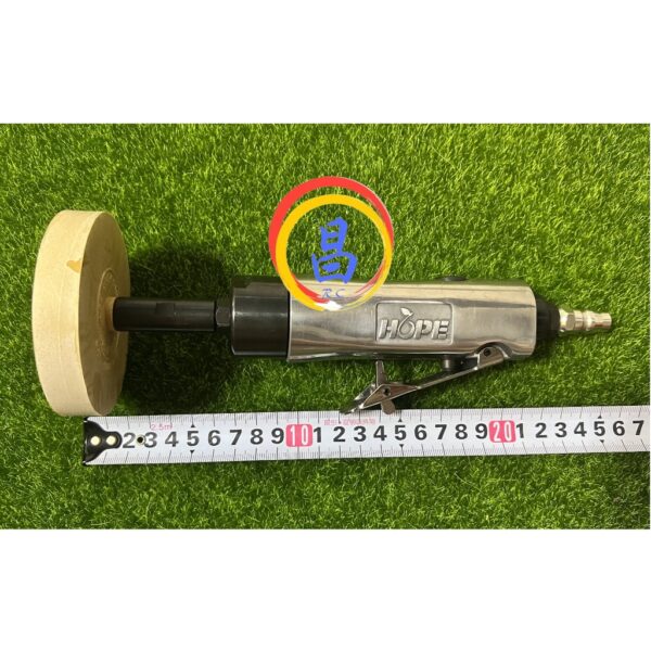 日昌五金 附發票 台灣HOPE品牌 HP-2500A A級氣動去膠輪機 氣動除膠輪機 氣動除膠機 氣動去膠機