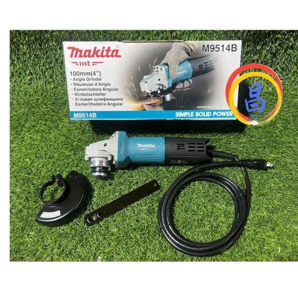 日昌五金 附發票 makita 牧田 M9514B 強力型720W 4吋砂輪機 後開關式砂輪機 4"砂輪機 手持式砂輪機