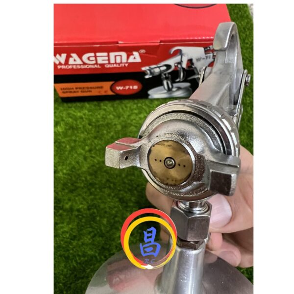 日昌五金 附發票 台灣WAGEMA品牌 1.5mm WA-71S 700CC吸上式噴漆槍 氣動噴漆槍 W-71S油漆噴槍