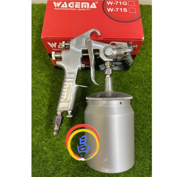 日昌五金 附發票 台灣WAGEMA品牌 1.5mm WA-71S 700CC吸上式噴漆槍 氣動噴漆槍 W-71S油漆噴槍