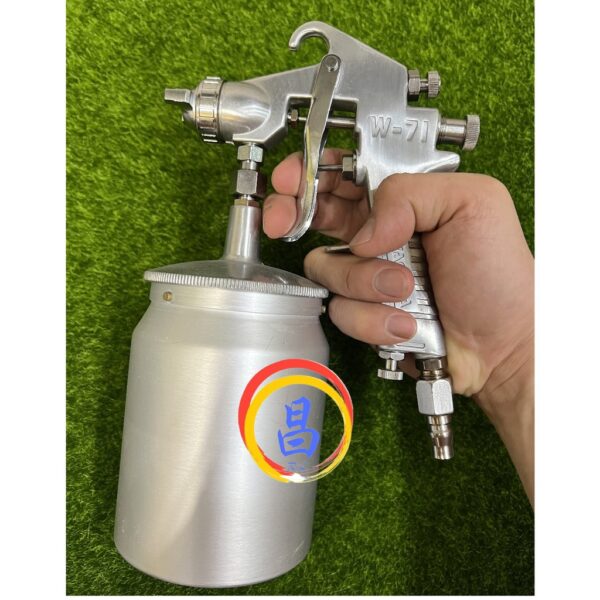 日昌五金 附發票 台灣WAGEMA品牌 1.5mm WA-71S 700CC吸上式噴漆槍 氣動噴漆槍 W-71S油漆噴槍