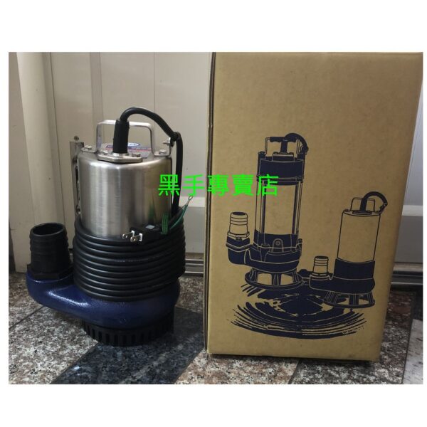黑手專賣店 附發票 台灣製 亨龍泵浦 H-1052 110V 1/2HP輕巧型汙水泵浦 可抽汙水幫浦 汙水抽水機