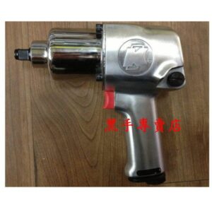 黑手專賣店  附發票最大扭力1135 FT/LB KI品牌 四分氣動扳手 4分氣動板手 KI8571S KI-8571-