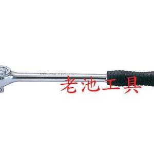 黑手專賣店 附發票 KING TONY 1/2" 4分45齒膠套握把圓頭棘輪扳手 棘輪板手 套筒組4725-10G