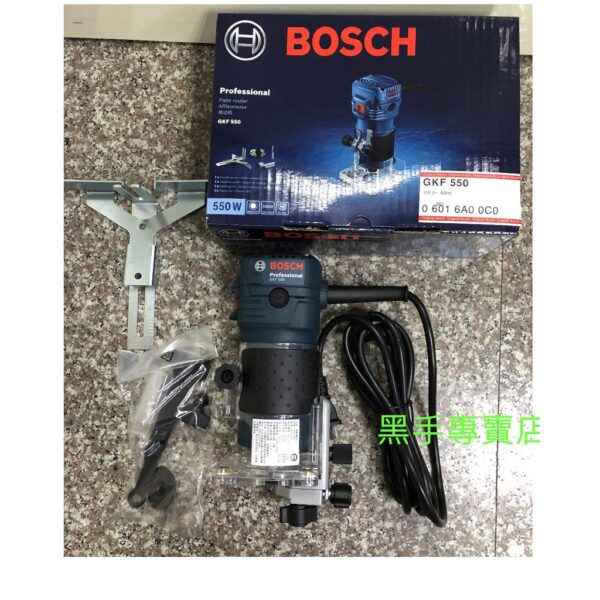 黑手專賣店 附發票 德國BOSCH GKF550 6mm 強力型木工修邊機 掌上型木工雕刻機 裝潢路達 木用修邊機