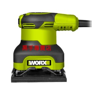 黑手專賣店 附發票 WORX 威克士 240W 平板式砂紙機 WU646A 電動砂紙機 砂紙研磨機 拋光研磨機 拋光機