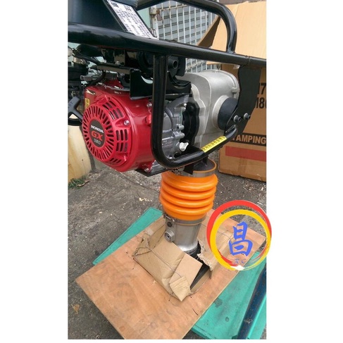 日昌五金 附發票 採用本田GX160引擎 AZIA 直立夯 跳龜 柏油壓實機 瀝青壓路機 道路柏油跳龜 直立震動機