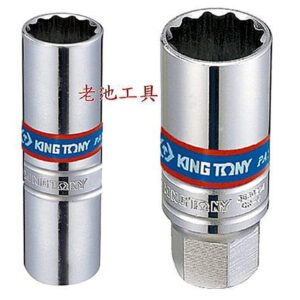 黑手專賣店 附發票 KING TONY 3/8" 3分 彈簧火星塞套筒 三分六角套筒組  3分套筒 36A0 36A5