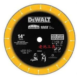 附發票DEWALT 得偉 14"千刀斬鑽石鋸片 100~250倍耐用 橡膠 鋼筋 塑膠 石材可切 切斷砂輪 DW8500