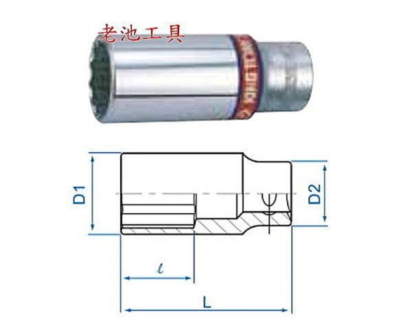 黑手專賣店 附發票KING TONY 3/8" 3分 英制十二角長套筒 三分六角套筒組 三分套筒組 3分套筒 3230S