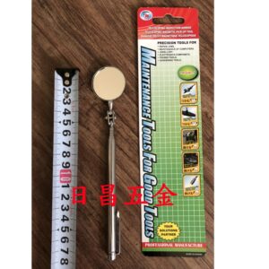 黑手專賣店 附發票 台灣GT品牌 MP-1211A 可伸縮萬向旋轉設計 檢視鏡 檢查鏡 檢驗鏡 反射鏡