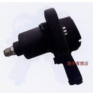 黑手專賣店 附發票 正SPOON SP-1866 台灣製 1" 超強力型 氣動扳手 槍型氣動扳手