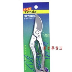 黑手專賣店 附發票 台製 Tenda 熊牌 8" 白鐵剪錠鋏 強力白鐵剪 修枝剪 花剪 樹枝剪 園藝剪 檳榔剪刀