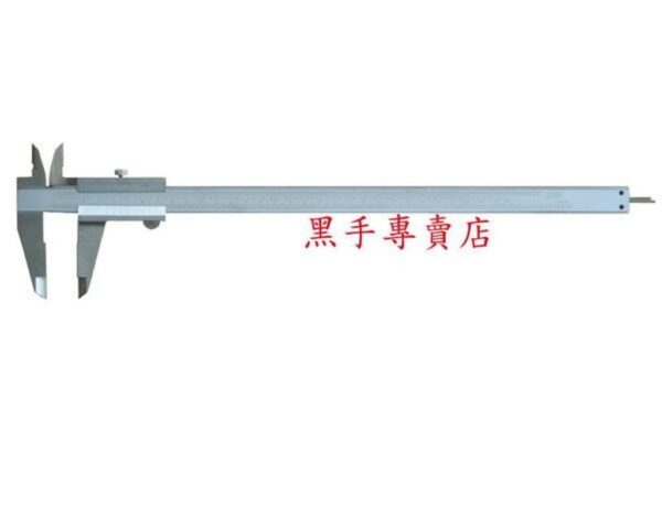 黑手專賣店 附發票 台灣製 E-BASE 滑動流暢感佳 專業型 精度0.02MM 300mm 12